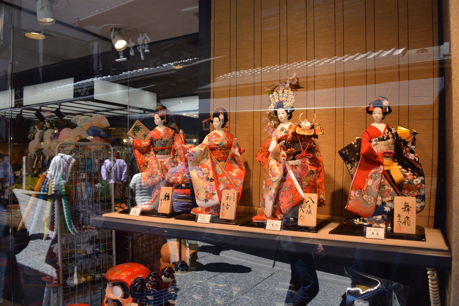 blog